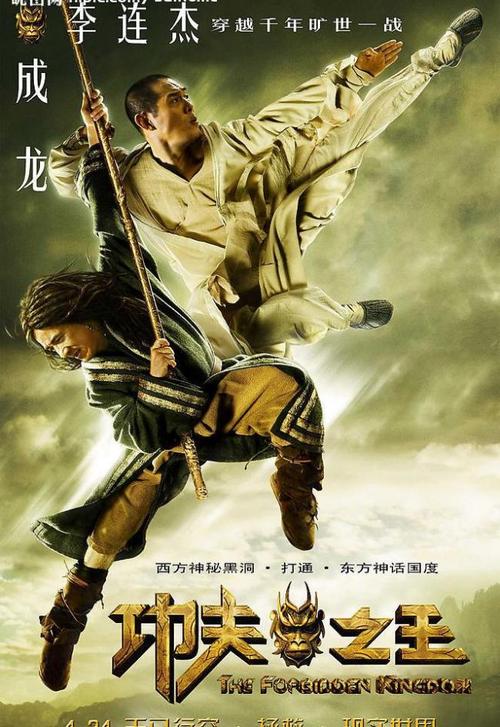 在留卡可以入境日本吗