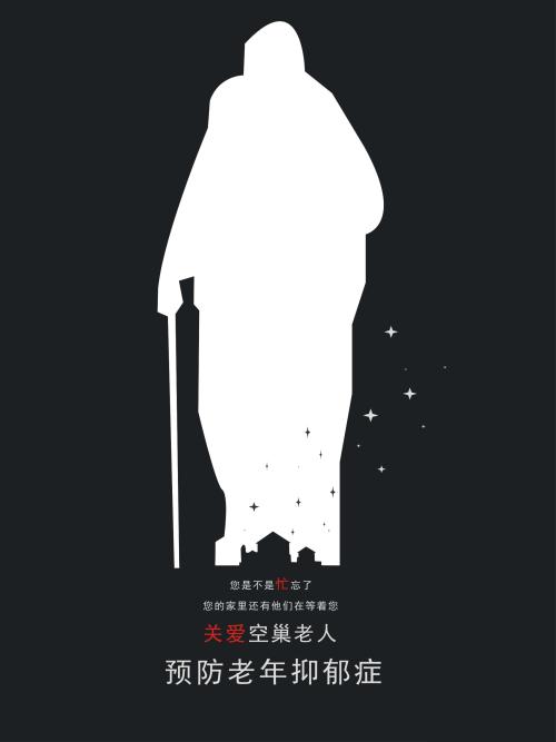找人做仿真恒丰银行转账取款小票