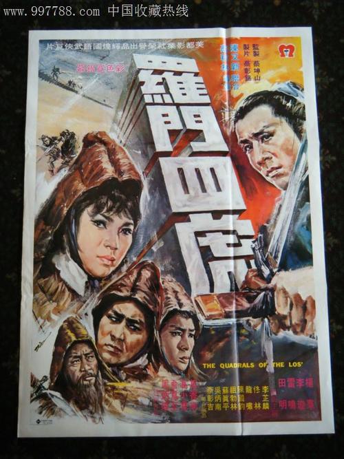 怎么购买日本岐阜藥科大學学位证